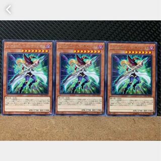 【ぽぽたん】遊戯王 5102 V・HERO ウィッチ・レイド 3枚 レア