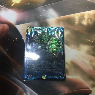 龍覇龍 デッドマン=ザ=オリジン