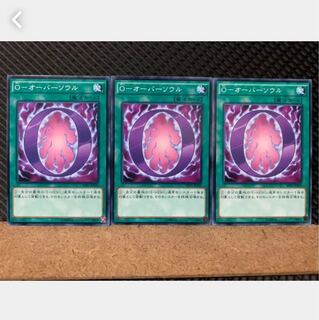 [Popotan] Yu-Gi-Oh 5113 O-Oversoul 3 Normal