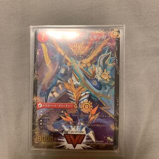 銀河大剣 ガイハート｜熱血星龍 ガイギンガ