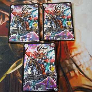 24時間以内の発送!ジョジョジョ・ジョーカーズ U-foil