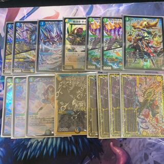 チェンジザドンジャングルパーツ