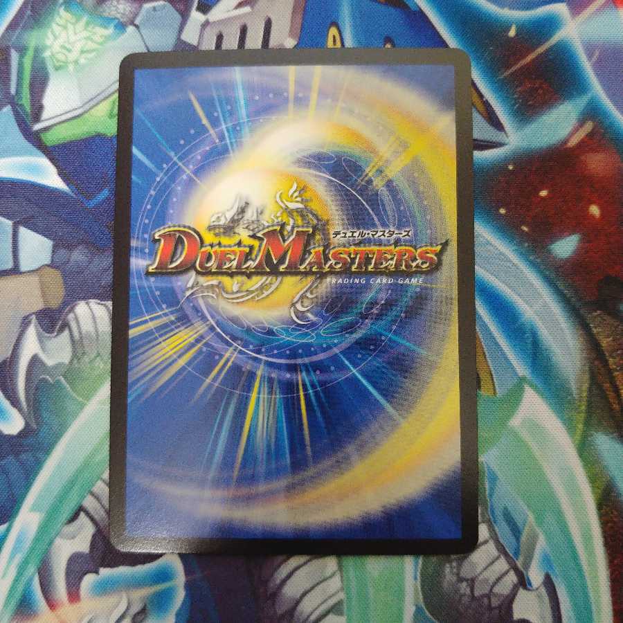 (UGC)キング・ザ・スロットン7｜7777777