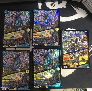 メヂカラ・コバルト・カイザー｜アイド・ワイズ・シャッター 4枚