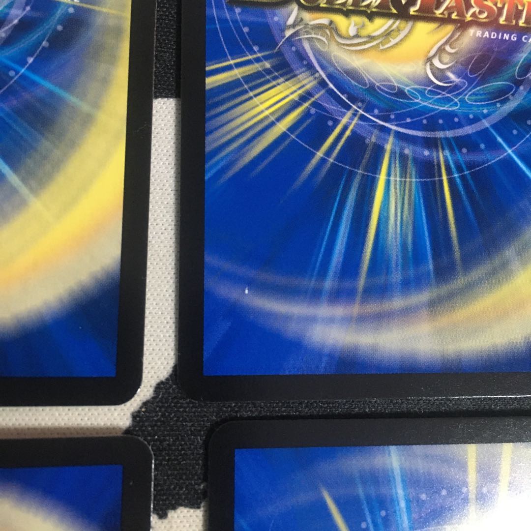 生命と大地と轟破の決断 4枚