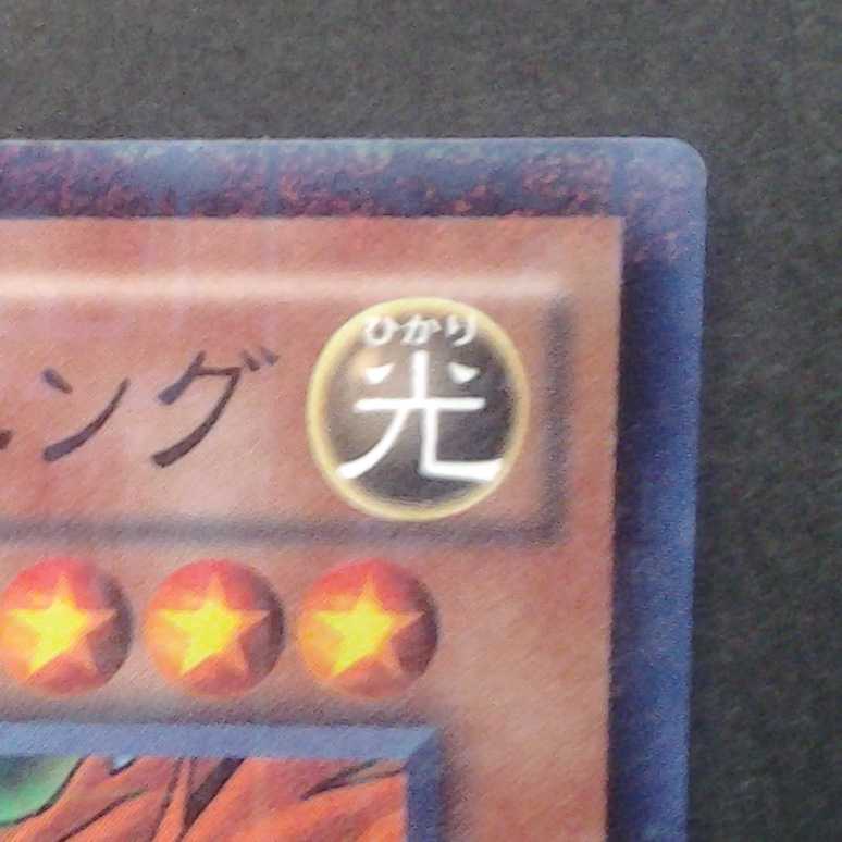 Gilfort the Lightning Trekker Case with Photo Stand