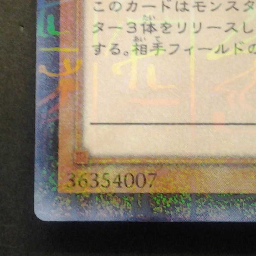 Gilfort the Lightning Trekker Case with Photo Stand