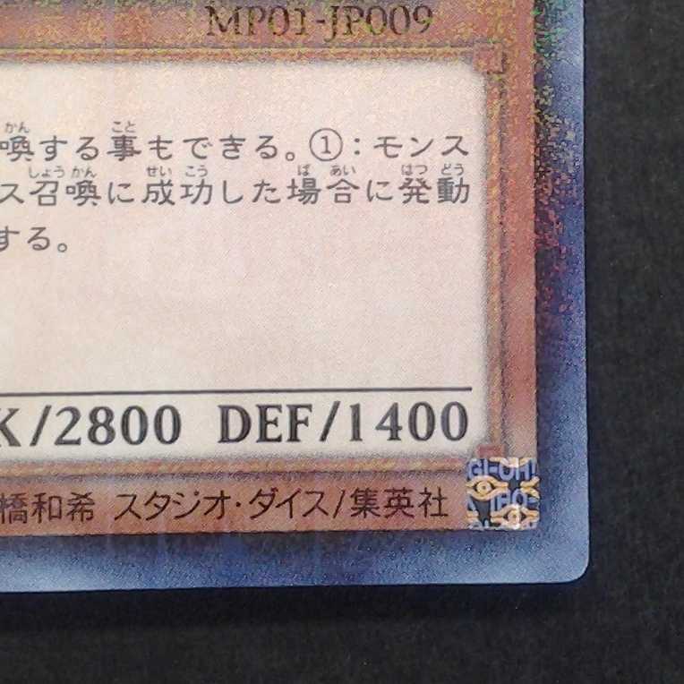 Gilfort the Lightning Trekker Case with Photo Stand