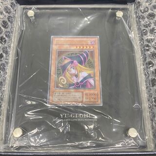 No.9989 Dark Magician Girl Stainless Steel