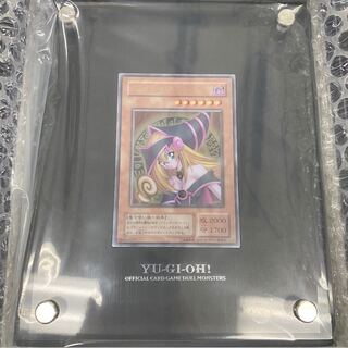 No.8635 Dark Magician Girl Stainless Steel