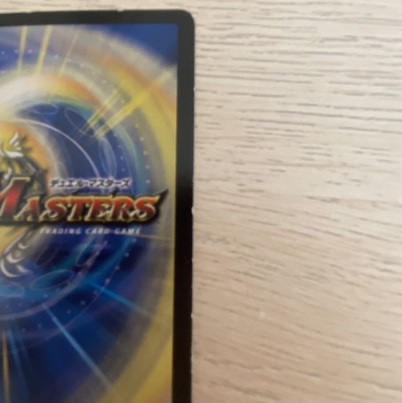 バイクデッキ 殿堂セット 傷あり 1枚