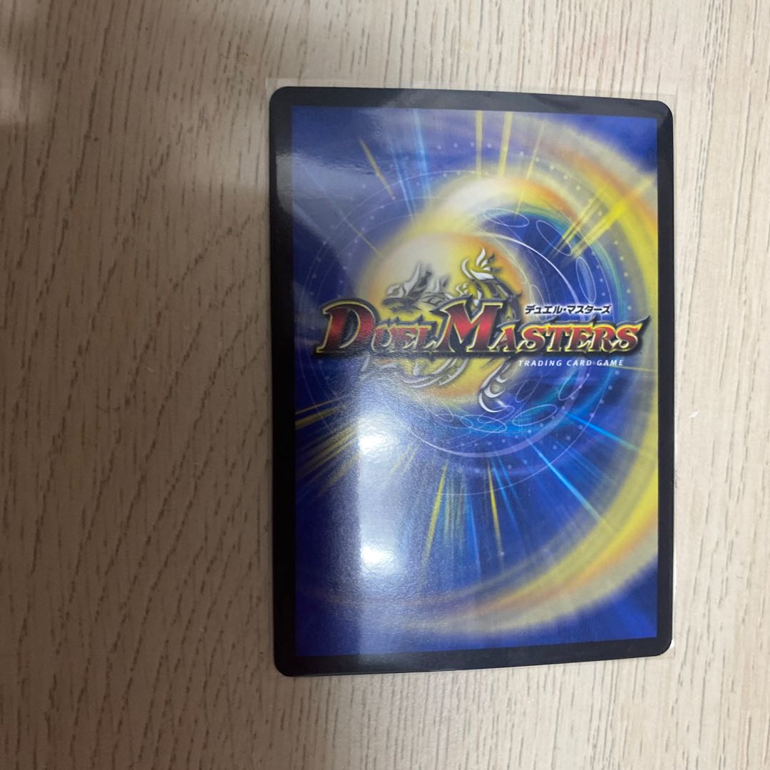 バイクデッキ 殿堂セット 傷あり 1枚