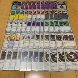 ポケモンカード 引退品デッキ3セット