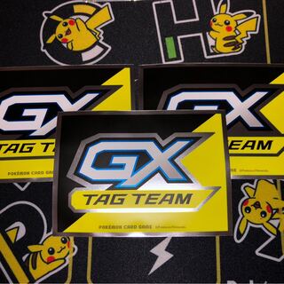 GXマーカー スリーブ3枚セット