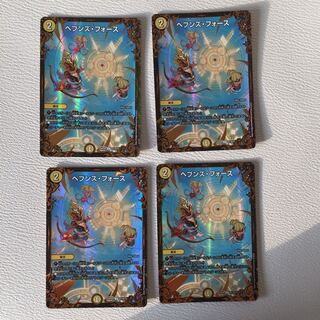 ヘブンズ・フォース(ウルトラゴールデンカード仕様)   4枚