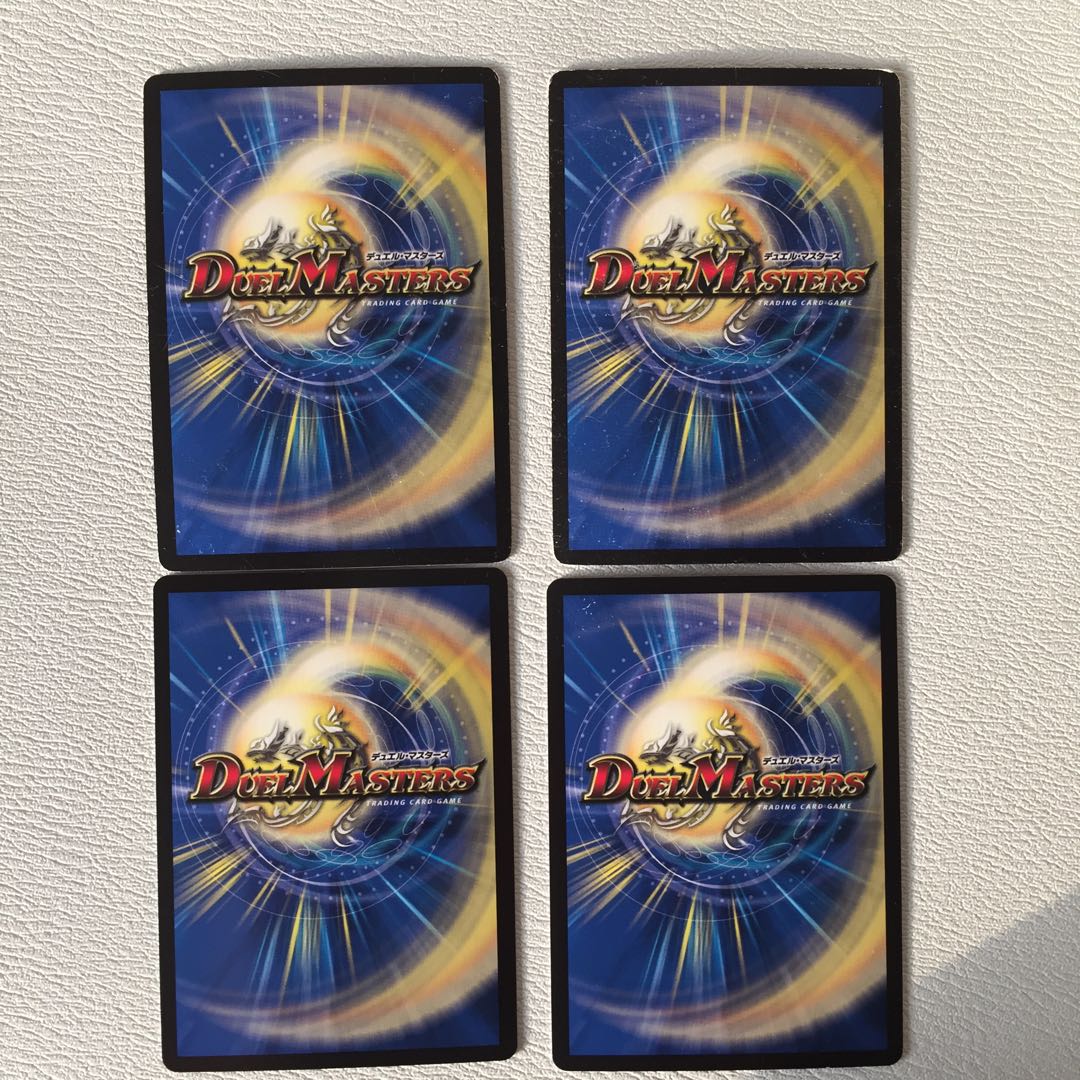 ヘブンズ・フォース(ウルトラゴールデンカード仕様)   4枚