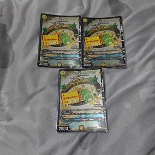 ナゾの光・リリアング 三枚