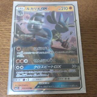 ルカリオGX