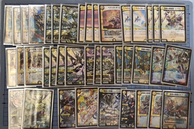 【まとめ買い1250円引き】青白天門　調整パーツ・三重スリーブ付き　【即日発送】