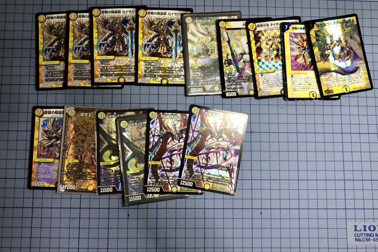 【まとめ買い1250円引き】青白天門　調整パーツ・三重スリーブ付き　【即日発送】