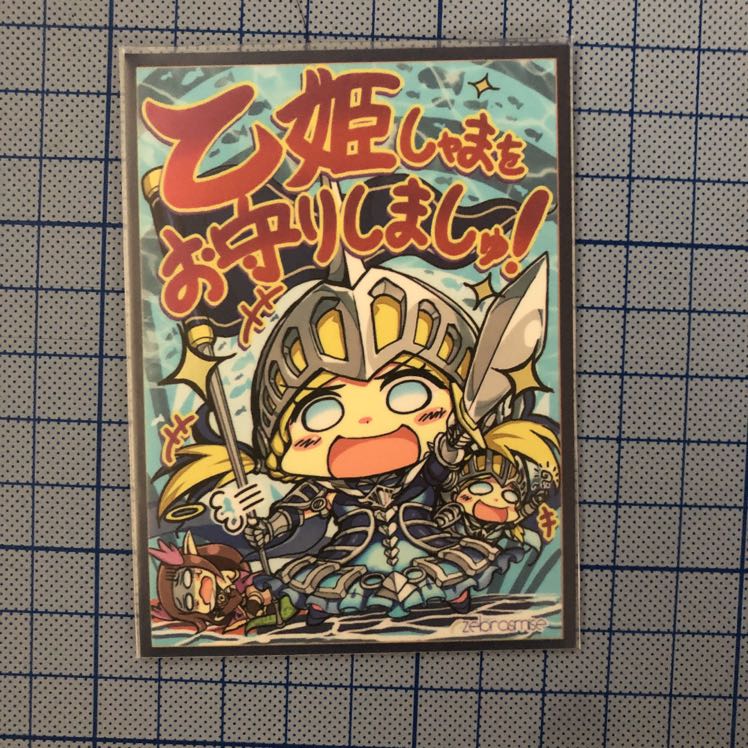 【まとめ買い1250円引き】青白天門　調整パーツ・三重スリーブ付き　【即日発送】