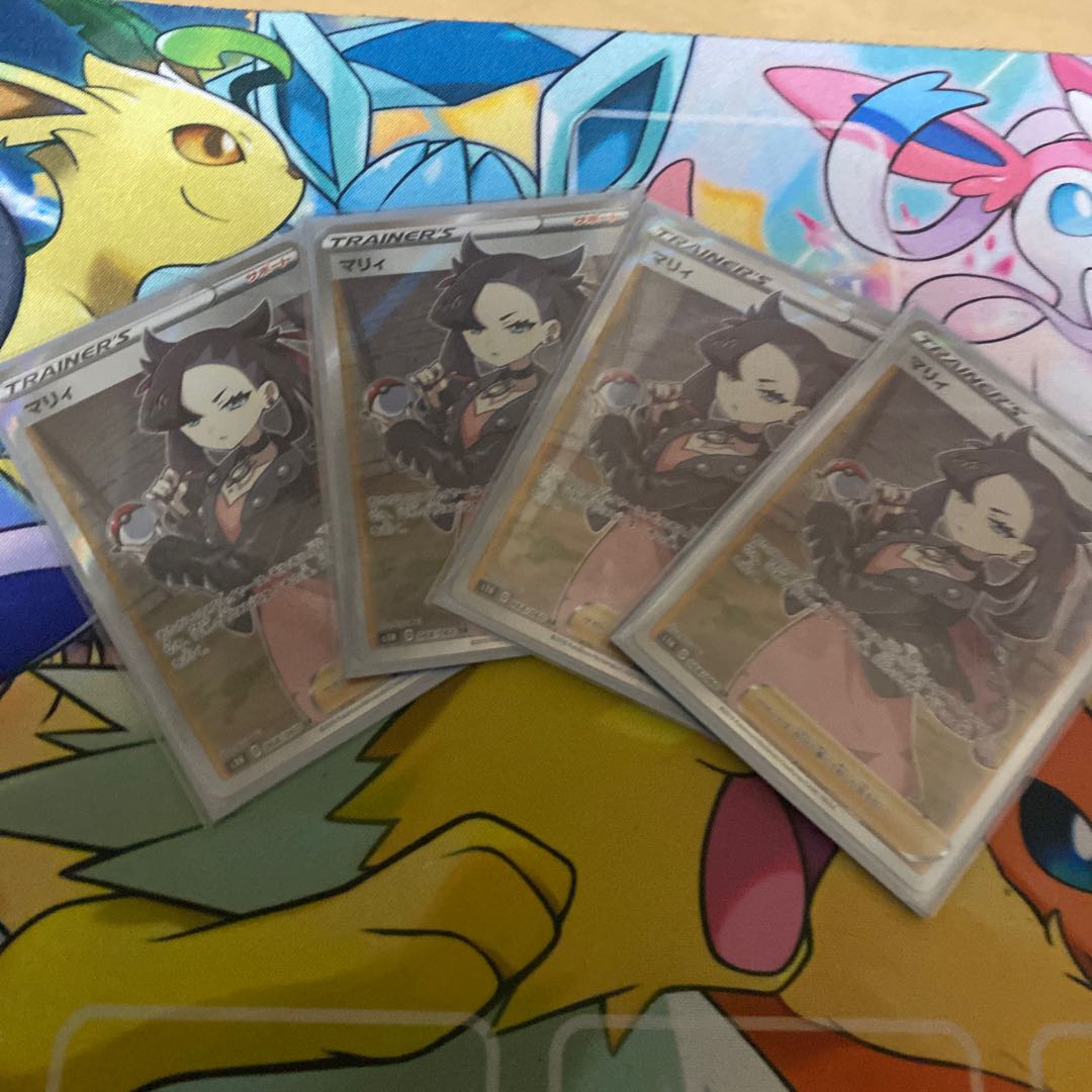 マリィSR 4枚セット