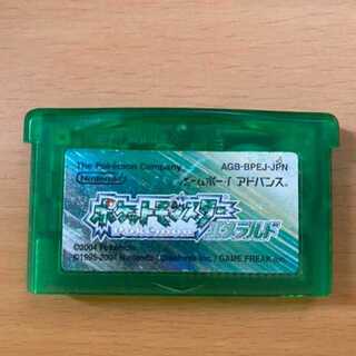 ポケットモンスターエメラルド
