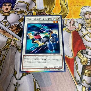 ◉フォーミュラ・シンクロン パラレル ノーマル