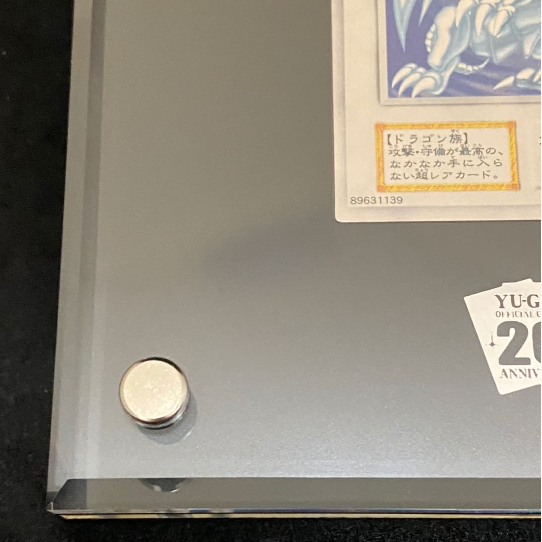 Sterling Silver Blue-Eyes White Dragon Special Price!