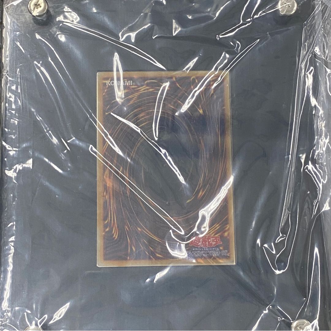 Sterling Silver Blue-Eyes White Dragon Special Price!