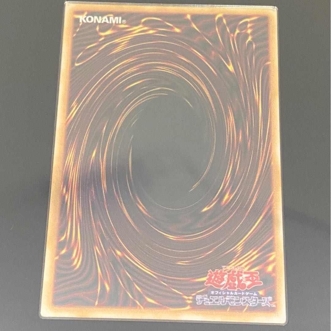 Sterling Silver Blue-Eyes White Dragon Special Price!