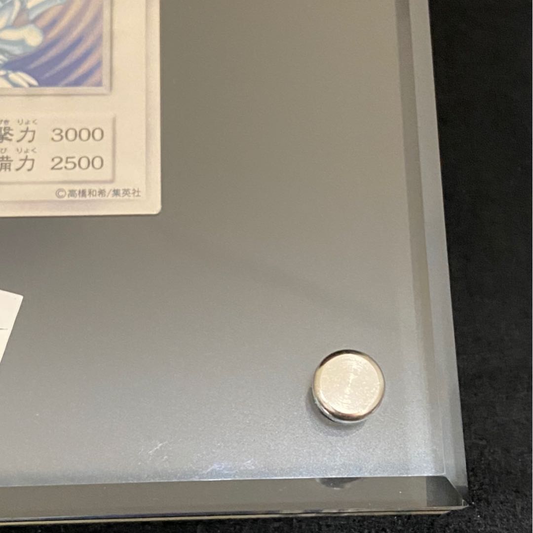 Sterling Silver Blue-Eyes White Dragon Special Price!