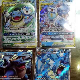 カメックス&ポッチャマGX おまけ付き