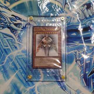 光の創造神 ホルアクティ　未開封