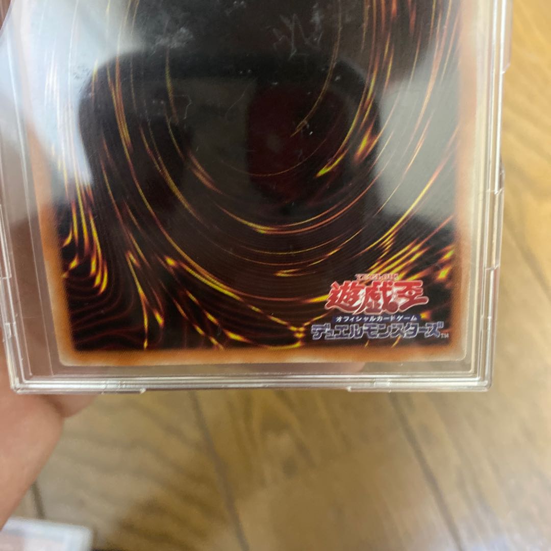 天霆號アーゼウス プリズマティックシークレットレア