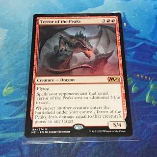 【MTG】峰の恐怖　英語版