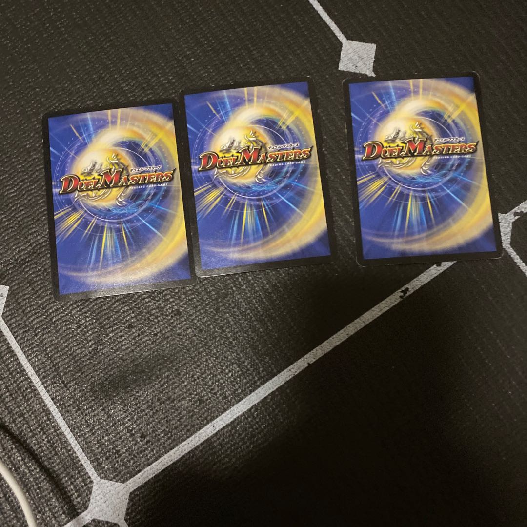 クリスティ・ゲート　三枚　翌日発送