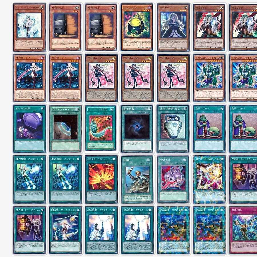 <三重スリーブ発送！！>[プレイマット付き！！]閃刀姫デッキ