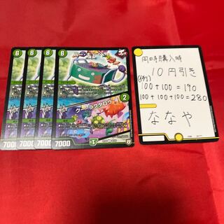 バー・キューベー｜クー・ラクタロウ