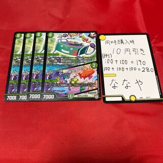 バー・キューベー｜クー・ラクタロウ