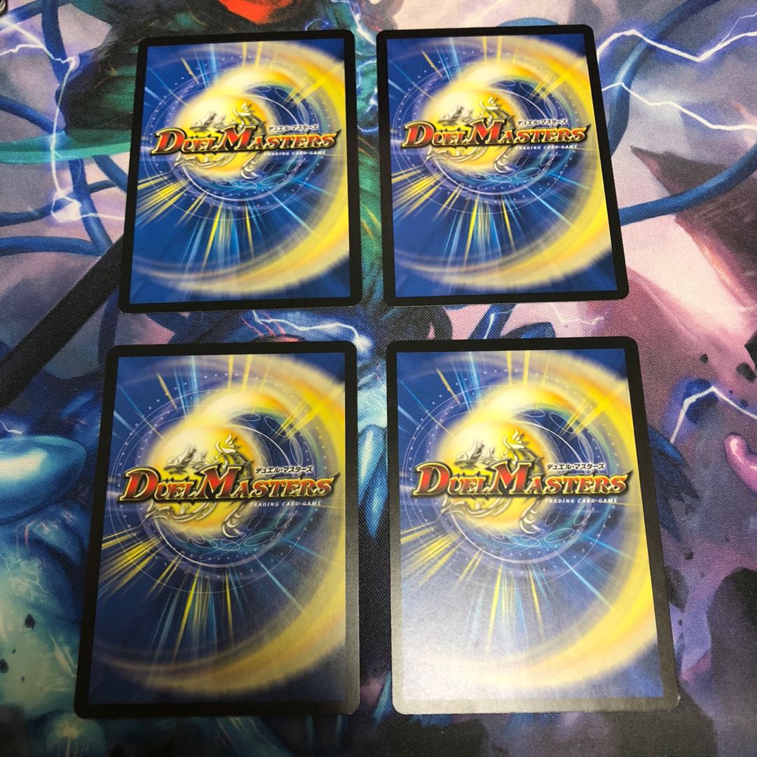 無頼聖者スカイソード 4枚