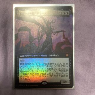 yamata2様用　拡張アート　foilまとめ