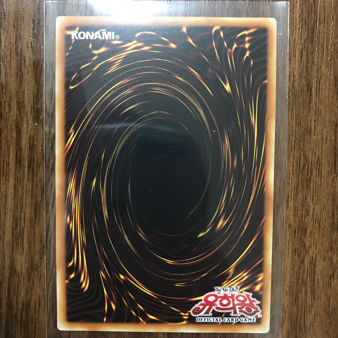 灰流うらら　韓国版UR