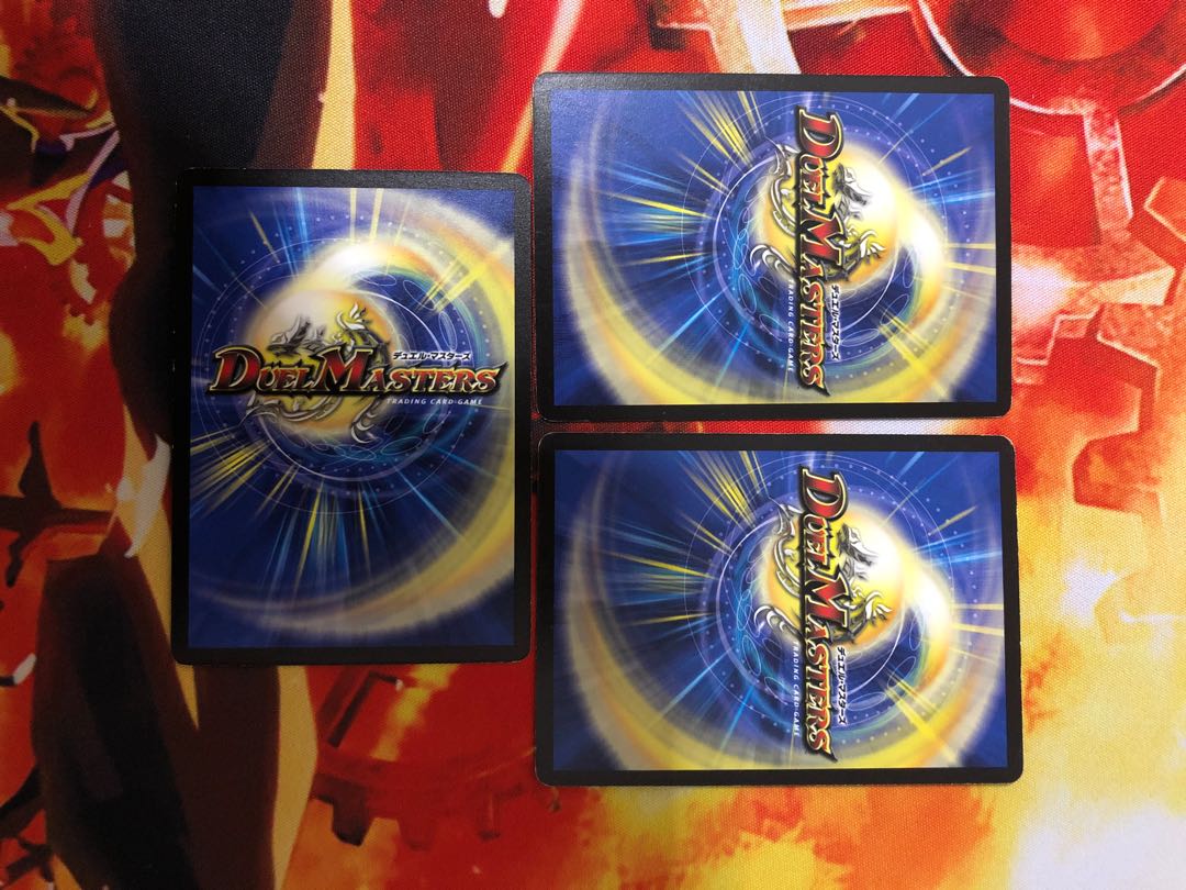 エマージェンシー・タイフーン