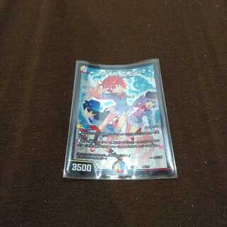 その子供、可憐につき