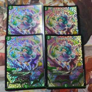 フェアリー・ライフ　CSプロモ