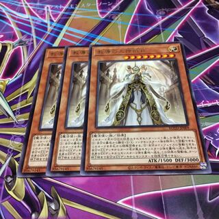 教導の大神衹官【R】