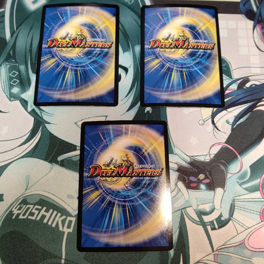 紅に染まりし者「王牙」｜クリムゾン・ビクトリー