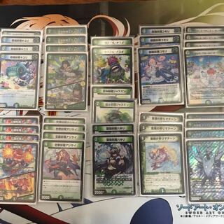 スノーフェアリーデッキ