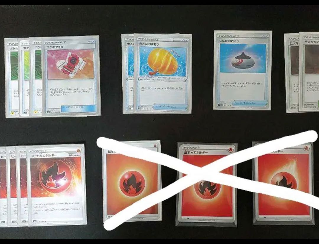 ポケモンカード デッキ